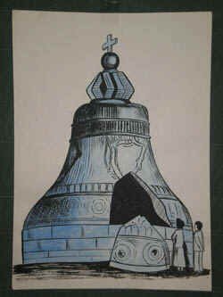 Раскраска царь колокол и царь пушка