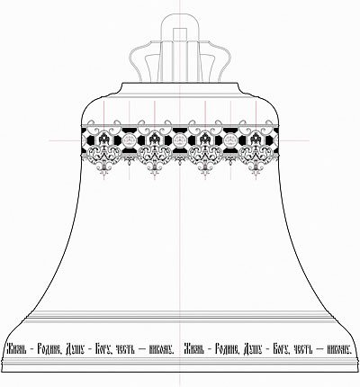 Царь колокол рисунок 2 класс