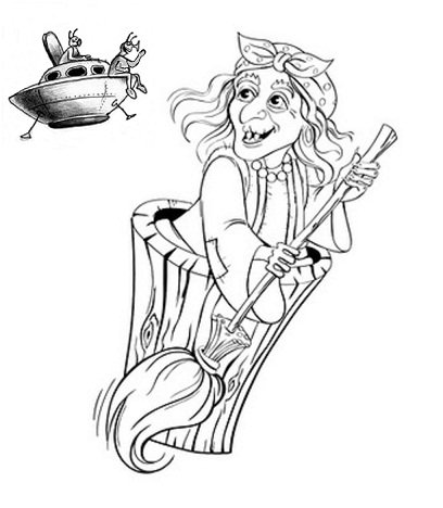 Ведьма поэтапно