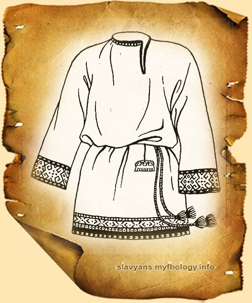 Эскиз русского народного костюма