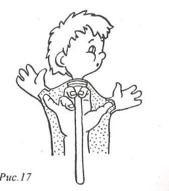 Эскиз тростевой куклы