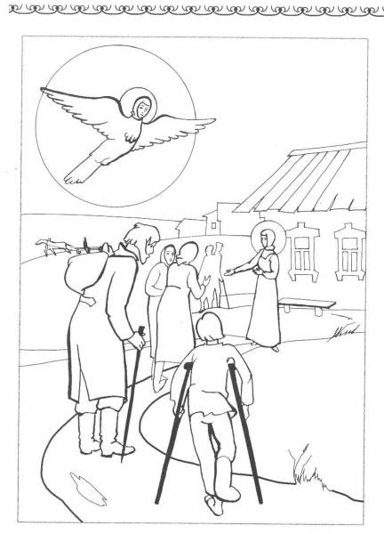 Сергий Радонежский рисунок