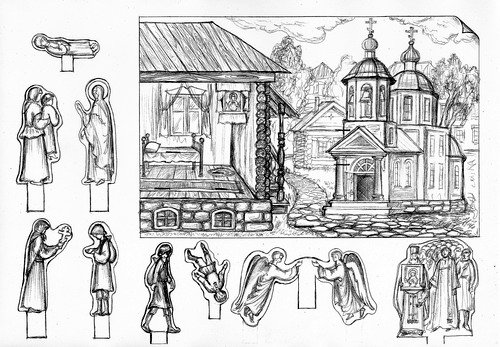 Сергий Радонежский икона раскраска