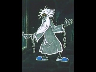 Кентервильское привидение рисунок