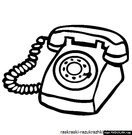 Телефонный аппарат