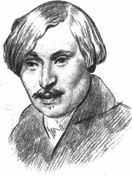 Рисунок карандашом гоголь (35 фото)