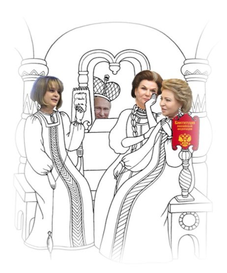 Сказка о царе Салтане три девицы под окном