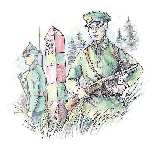 Пограничник картина