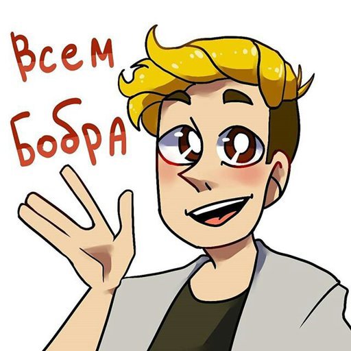 Брайна и Windy 31