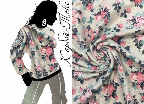 Футер с лайкрой пенье компакт