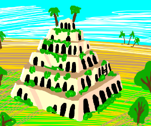 Рисунок висячих садов Семирамиды