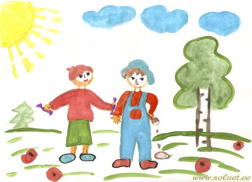 Рисунок на тему друзья