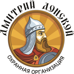 Дмитрий Донской надпись