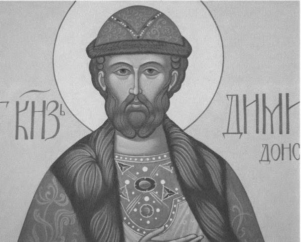 Дмитрий Донской черно белое