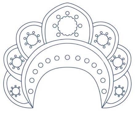 Нарисовать русский народный головной убор кокошник