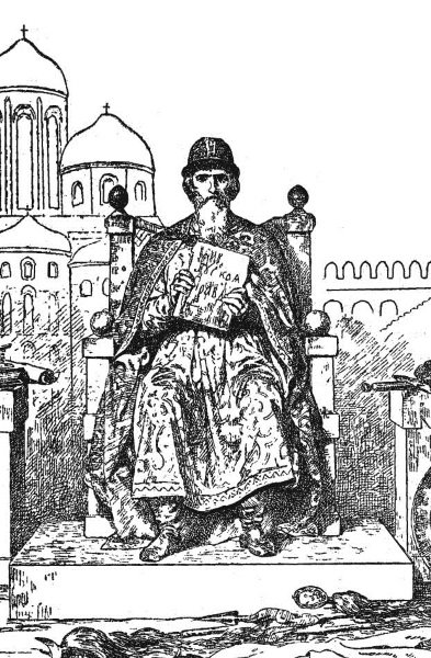 В.П Верещагин Великий князь Ярослав i Мудрый