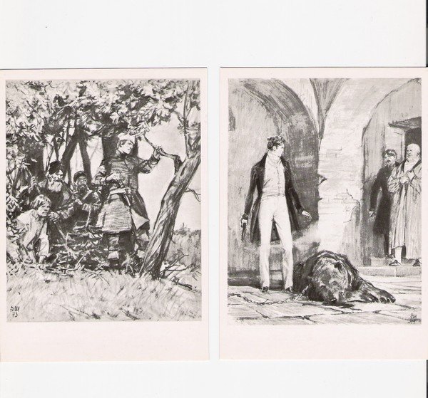 Иллюстрации к Дубровскому Пушкина