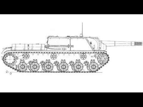 Су 152 рисунок сбоку