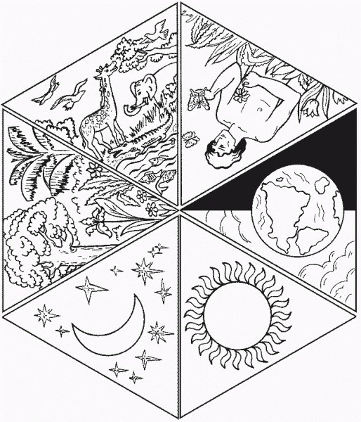 Сотворение мира по Библии по дням для детей