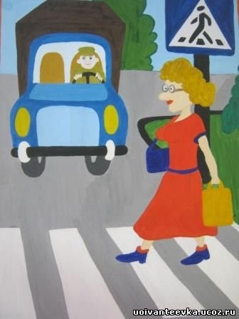 Моя мама водитель рисунок