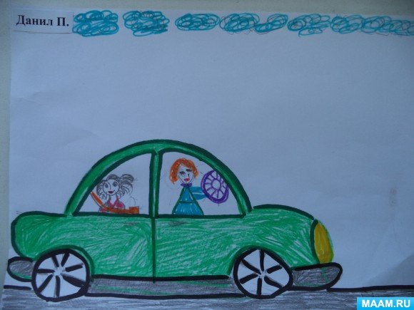 Ребёнок главный пассажир рисунок