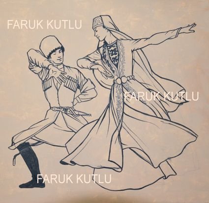 Нарисовать лезгинку