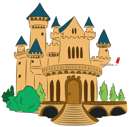 Замок мультяшный
