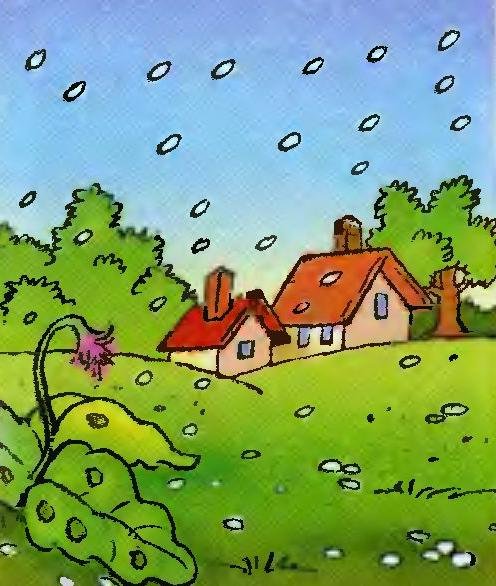 Знак град для детей