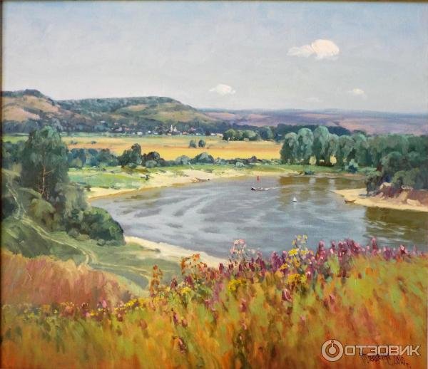 Пейзаж тихий Дон Шолохов