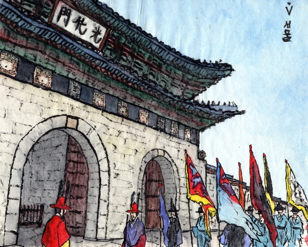 Корейский дворец Чосон рисунок