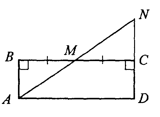 Найдите площадь изображенного на рисунке