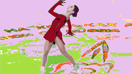 Саша Трусова Фрида