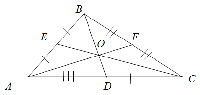 Медиана треугольника на белом фоне