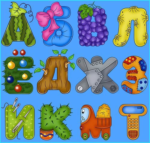 Дарья Герасимова Азбука