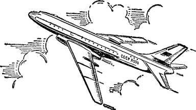 Самолет Туполева рисунки ту 104