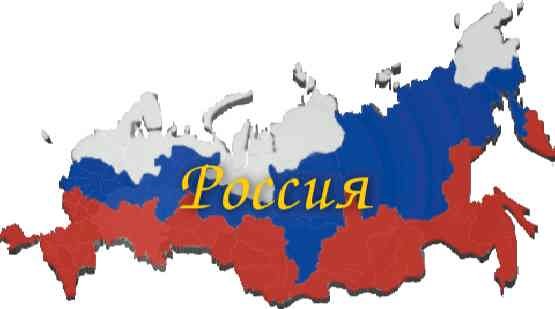 Крым на карте России