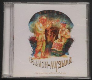 Картинытрыбы не музыкальной