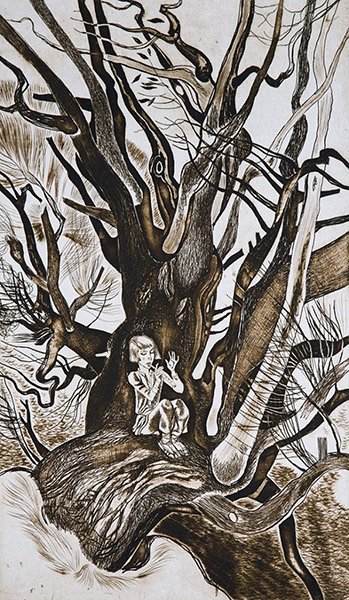 Милана Селещук