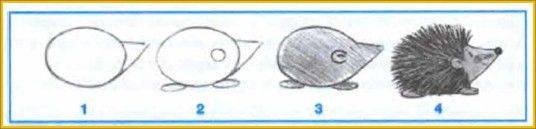 Нарисовать ежика