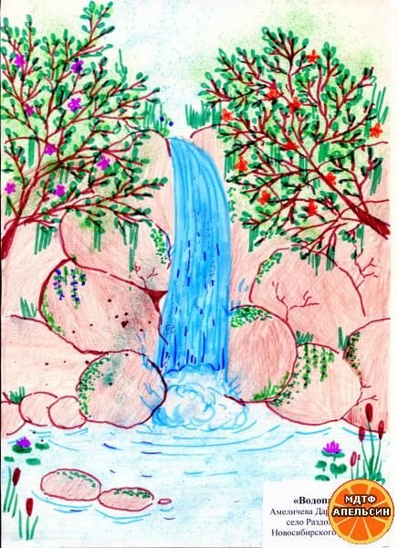 Иллюстрация звучащая природа