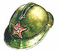 Каска Военная рисунок