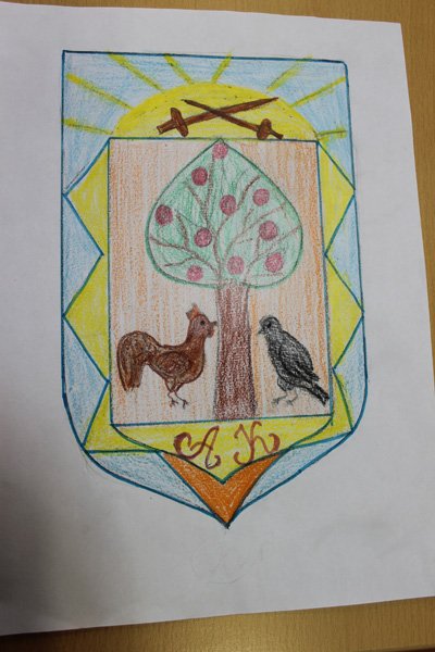 Проект мой герб