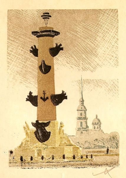 Ростральные колонны Санкт-Петербург для дошкольников