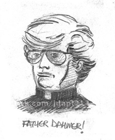 Джеффри Дамер фан страницы