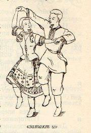 Камаринская танец рисунок (46 фото)