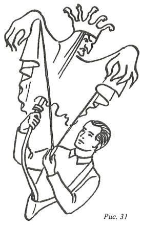 Гапитно-тростевые куклы