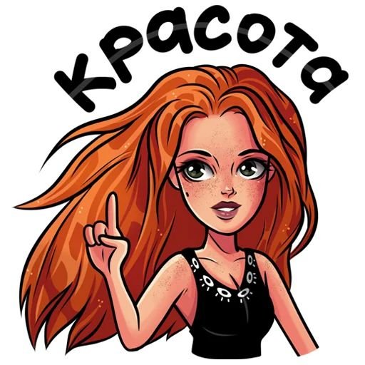 10 Разных стилей рисования