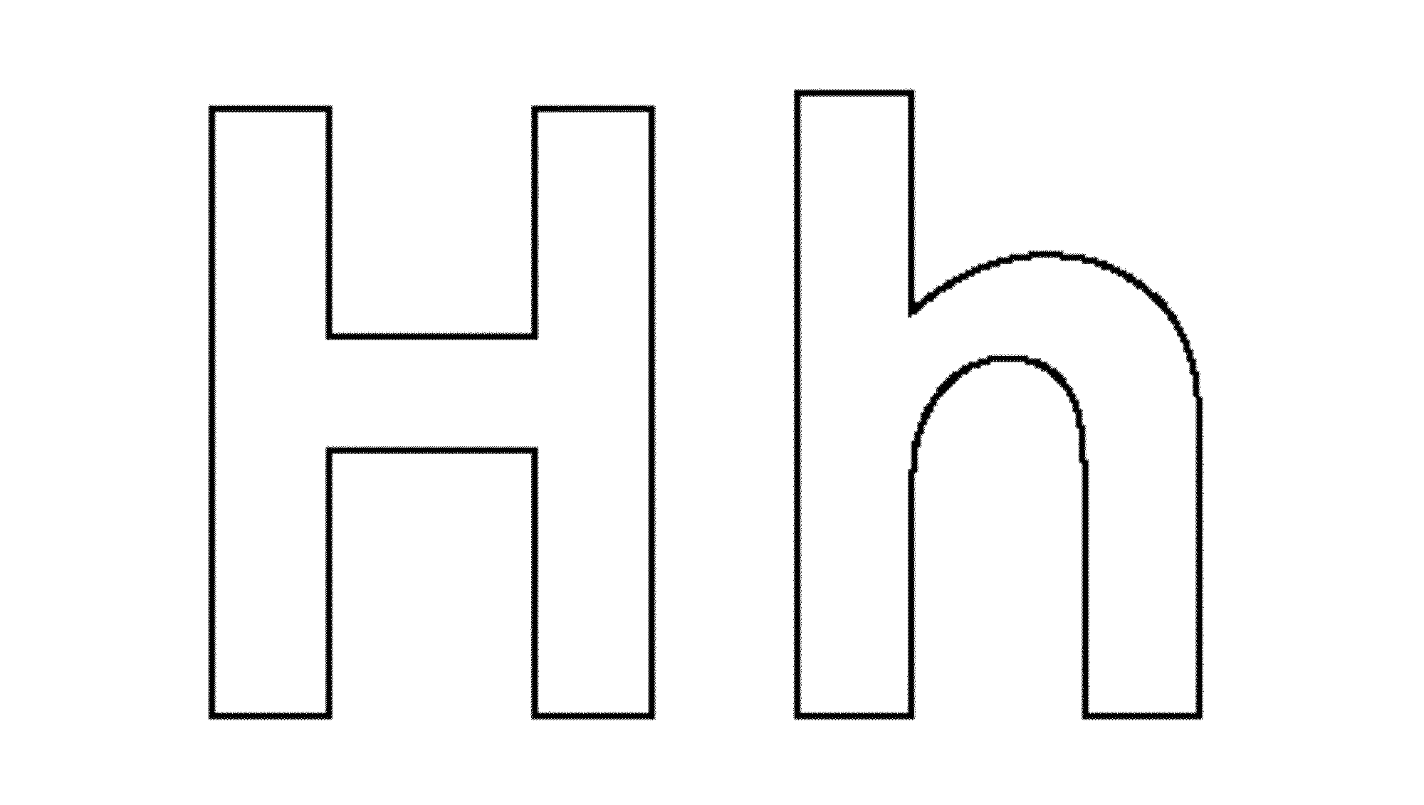 Буква h раскраска