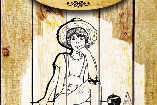 Рисунок том сойер (47 фото)