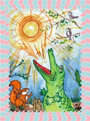 Крокодил солнце проглотил Чуковский